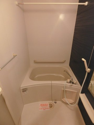 【浴室】 | Polar stone