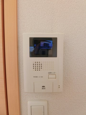 【セキュリティ】 | Polar stone