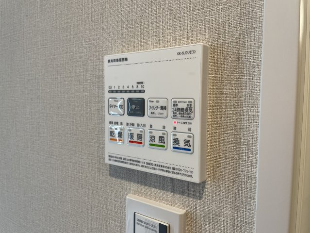 【】の画像