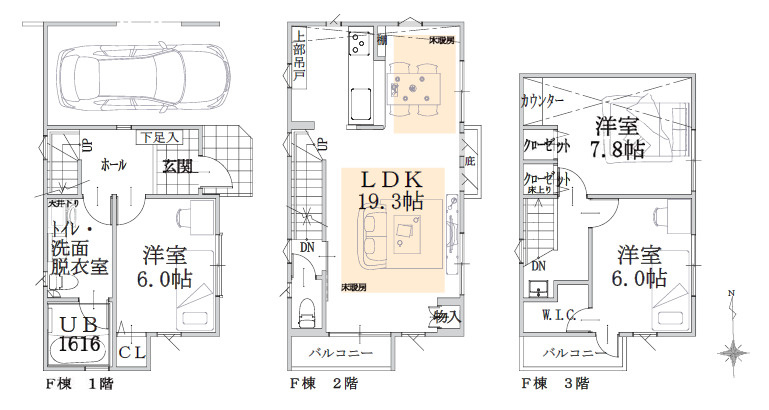 板橋区中台1丁目　準急停車駅　大型住宅3棟　　の参考プラン|F宅地（条件付き売地）参考プラン　3LDK+WIC　土地面積64.04ｍ2　建物面積107.23ｍ2