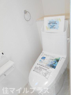 【トイレ】 | 白河市追廻新築一戸建て3棟 | コンパクトで使いやすいトイレです