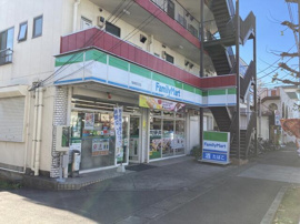 ファミリーマート稲城…まで220m