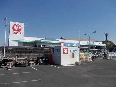 グリーンハイツ古城Ａの周辺|コメリ板野店様まで700m