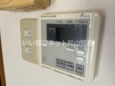 【設備】 | シャルムガーデンＫ