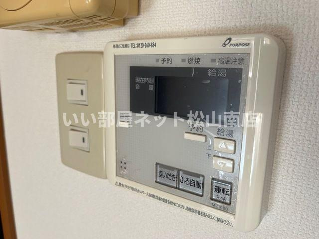【設備】 | シャルムガーデンＫ
