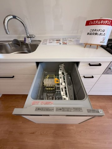 エバーライフ春日公園のキッチン