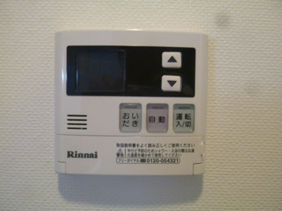 【設備】 | スカイタウン押上