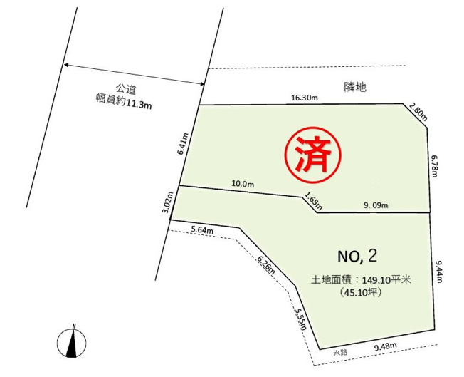 【区画図】 | 〇●開成町吉田島 売地 全2区画【NO、2】●〇 | 建築条件なしの為、お好きなハウスメーカーで建築可能です！