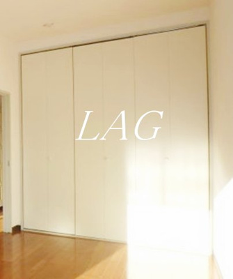 【収納】 | グリーンプラザ五反田第２ | 収納です。