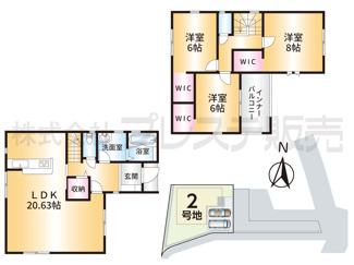 【間取り】 | 生駒市東菜畑２丁目の新築一戸建 全２区画 | ２号地間取図