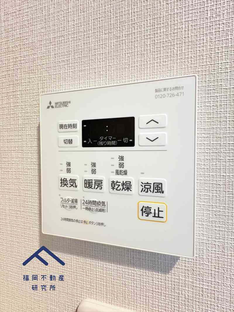 グランピアマンショングーテンハイツ空港南の防犯設備