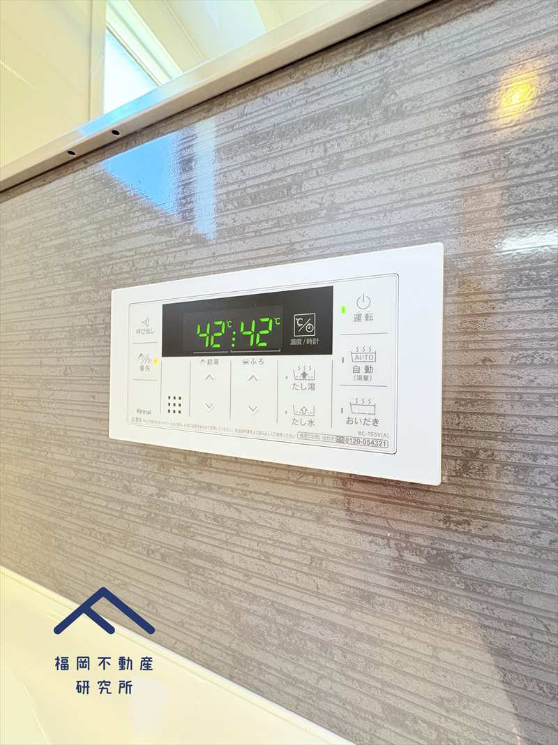 グランピアマンショングーテンハイツ空港南の防犯設備