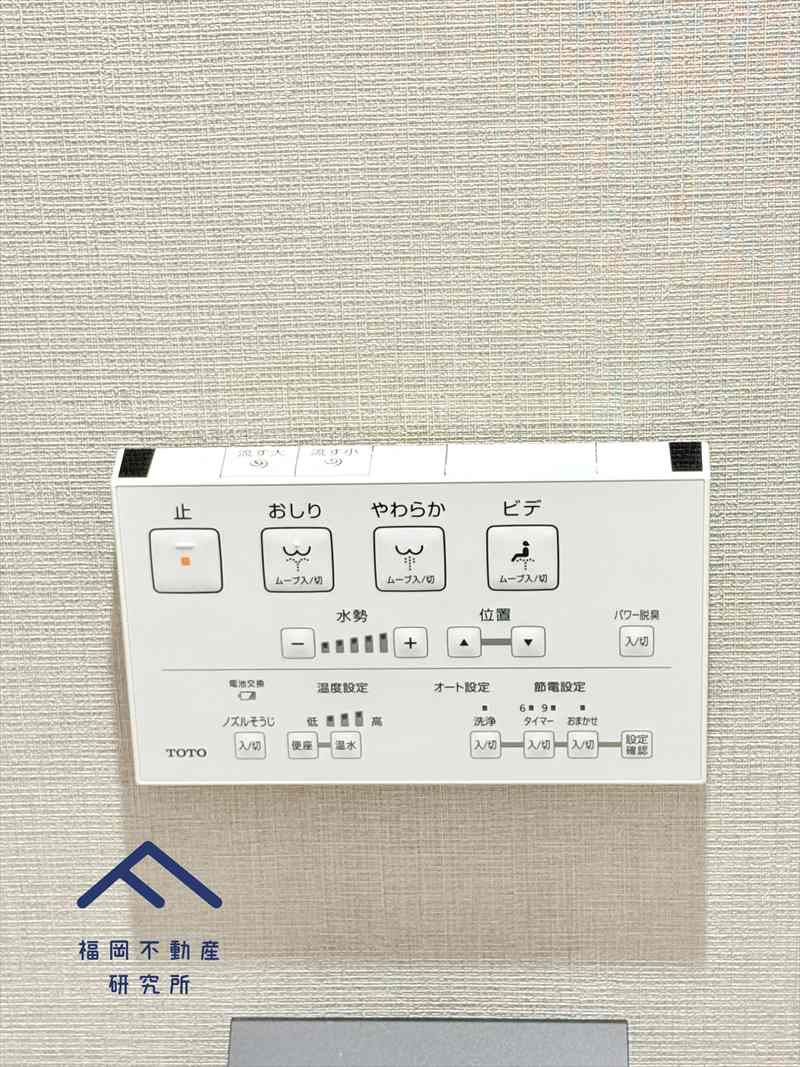 グランピアマンショングーテンハイツ空港南の防犯設備