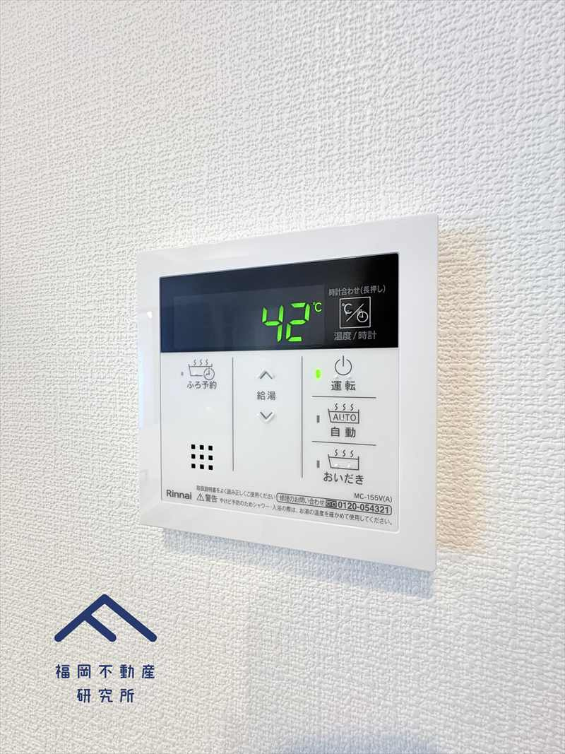 グランピアマンショングーテンハイツ空港南の防犯設備