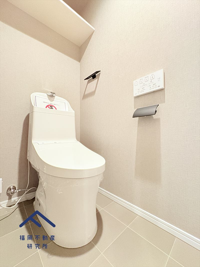 グランピアマンショングーテンハイツ空港南のトイレ|TOTO製の節水型トイレにリフォーム済みです