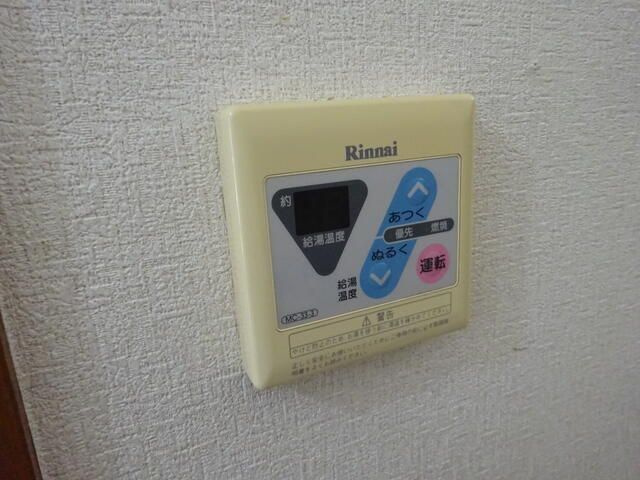 スマイルハピネスの設備