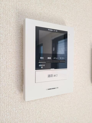 【セキュリティ】 | エフォート西池袋