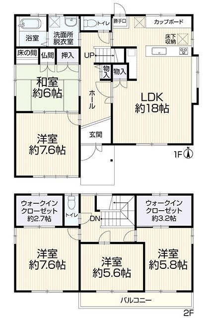 リフォーム　中古戸建　各務原市蘇原東栄町2丁目　平成8年築の間取り