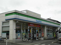 ファミリーマートサン…まで373m