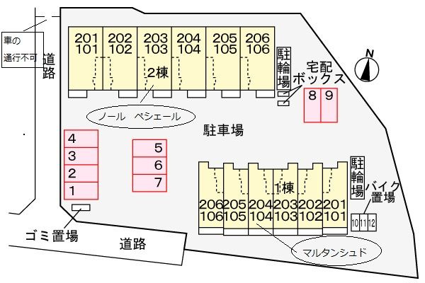 ノール　ペシェールの駐車場