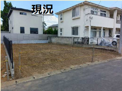 野田市七光台　売地　39坪の画像