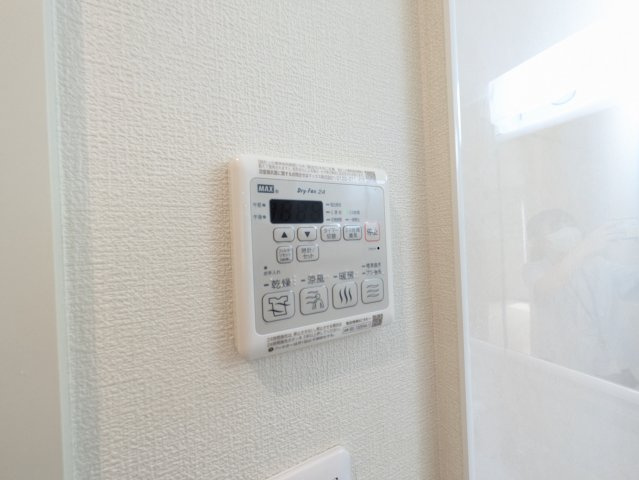 Cow Bell　Ⅱの設備