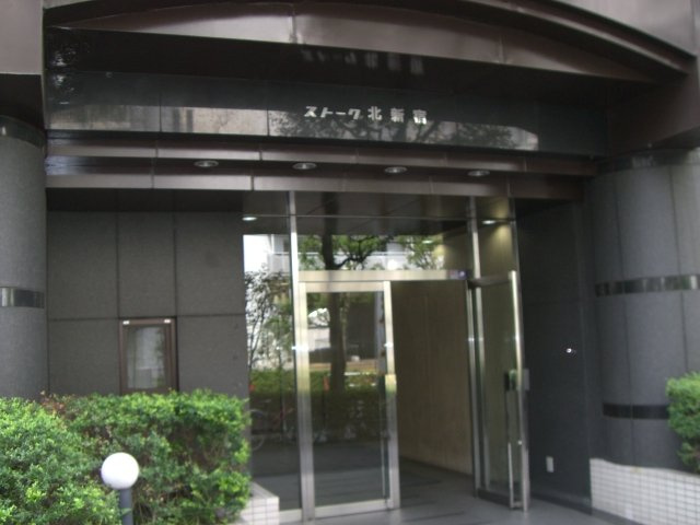 ストーク北新宿のエントランス