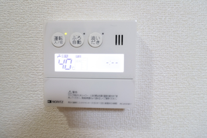 フジイハイツのその他