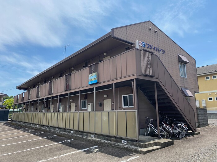 フジイハイツ