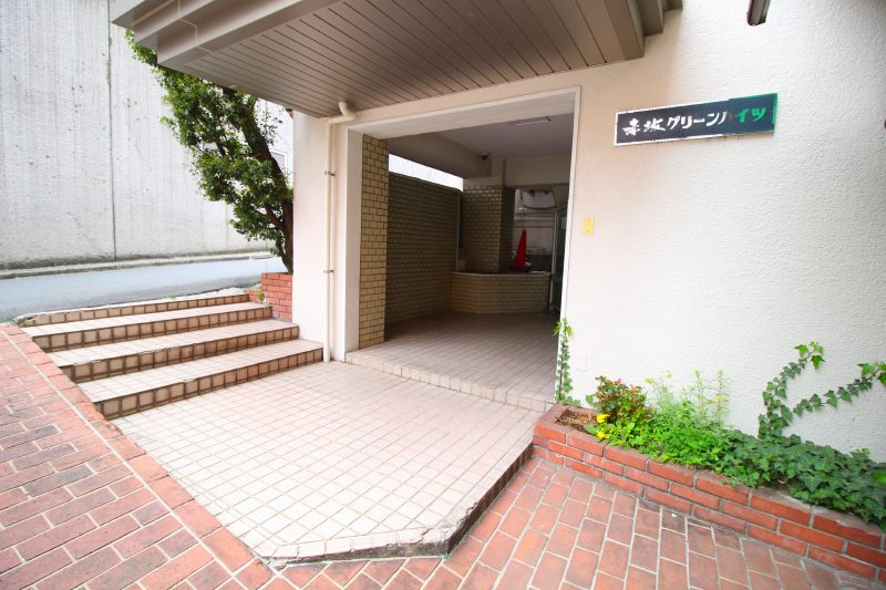 赤坂グリーンハイツのエントランス