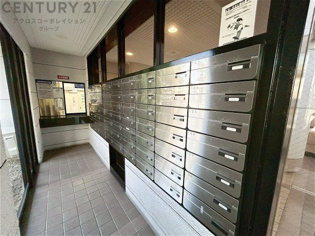 当日見学可能ですので、見学希望の際はお気軽にお問い合わせください。ネットからの見学予約も便利です♪