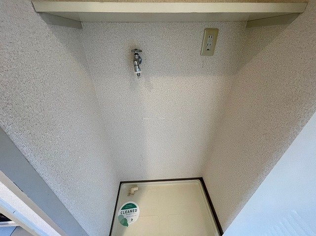 【その他】 | 日神パレステージ三軒茶屋