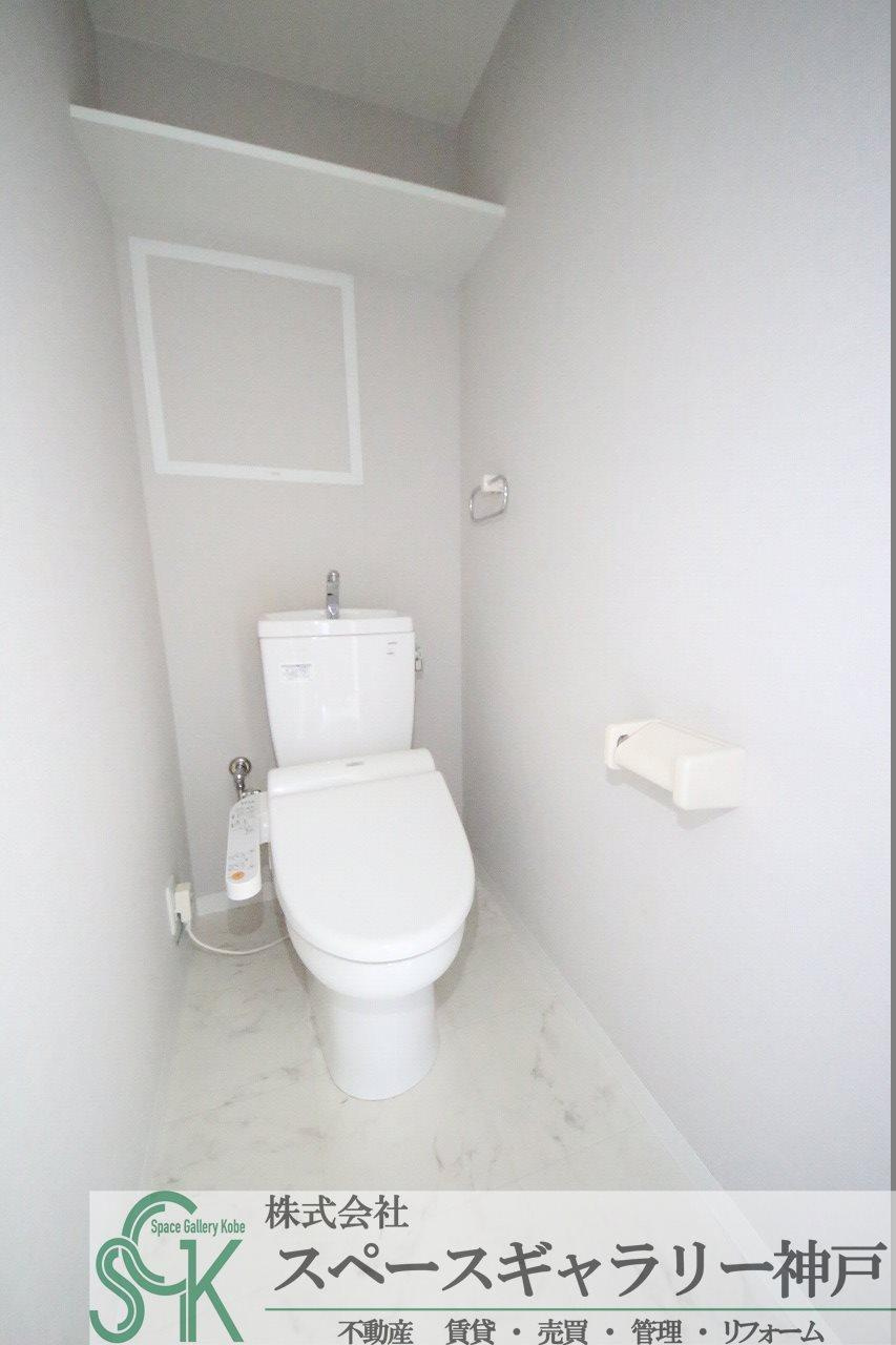 パレスマイセンのトイレ|※お部屋により仕様が異なる場合があります。