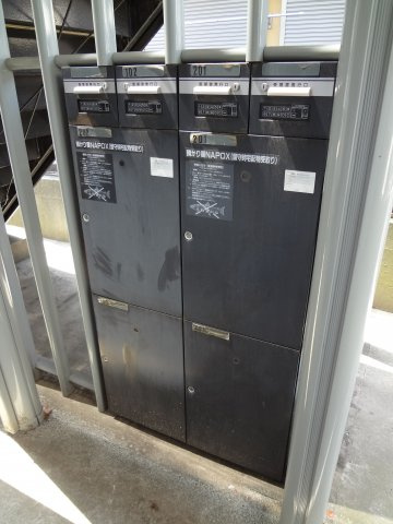 【その他共用部分】