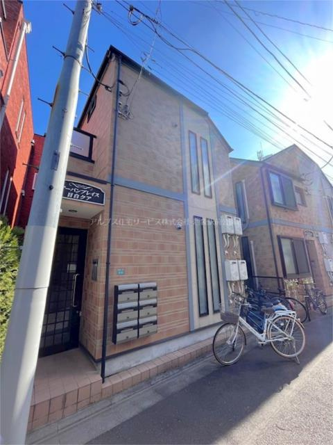 豊島区南長崎2丁目のアパートの画像