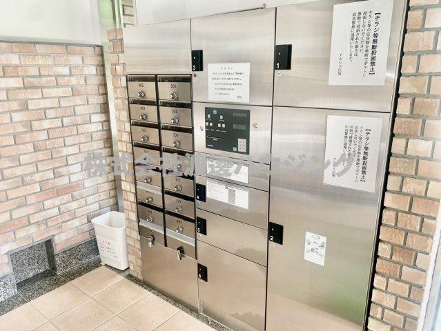 アルシェ江坂のその他共用部分