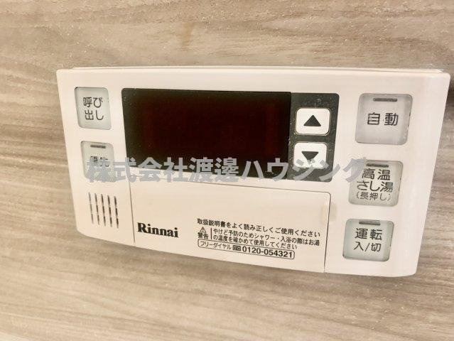 アルシェ江坂の設備