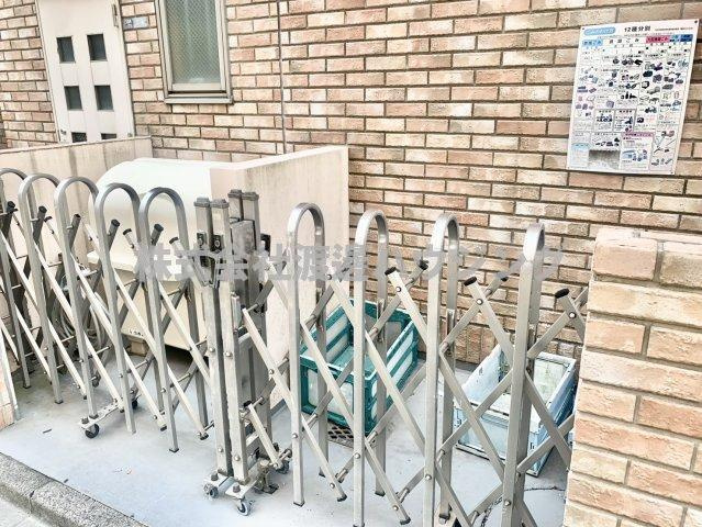 アルシェ江坂のその他共用部分