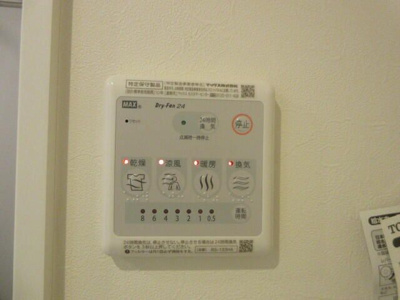 【設備】 | フェリーチェ高円寺Ｃ