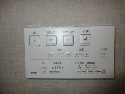 【設備】 | フェリーチェ高円寺Ｃ