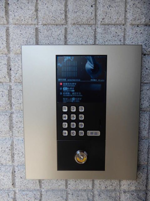 【設備】 | フェリーチェ高円寺Ｃ