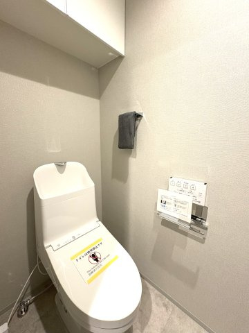 グランドステイツ大濠公園南のトイレ