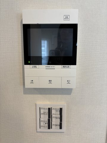 グランドステイツ大濠公園南のその他