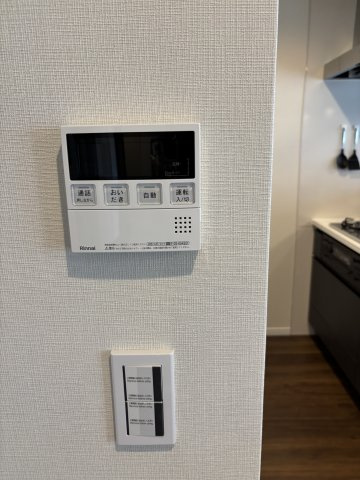 グランドステイツ大濠公園南のその他