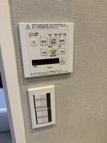 グランドステイツ大濠公園南のその他