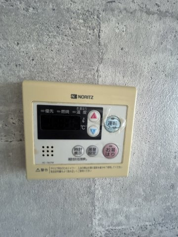 フローリッシュ二見の設備