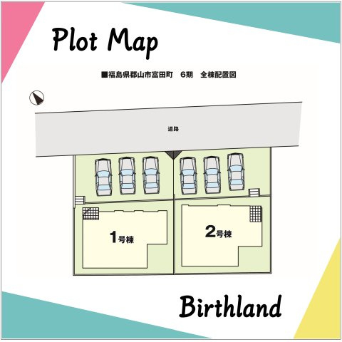 新築戸建・建売　郡山市富田町字天神林　LIGARE　全2棟の区画図|＜2号棟＞カースペース並列3台（車種による）