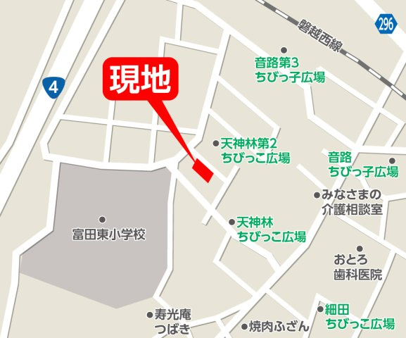 新築戸建・建売　郡山市富田町字天神林　LIGARE　全2棟の地図