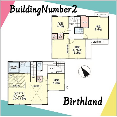 新築戸建・建売　郡山市富田町字天神林　LIGARE　全2棟の間取り|【4LDK】フリースペースは書斎や大型の荷物の収納スペースとして大活躍！