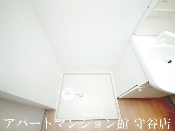 アーバンヒルズのその他